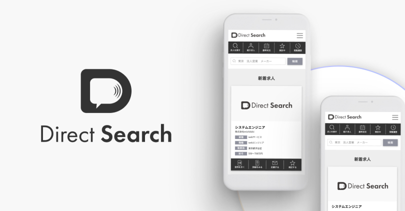 Direct Search